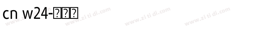 cn w24字体转换